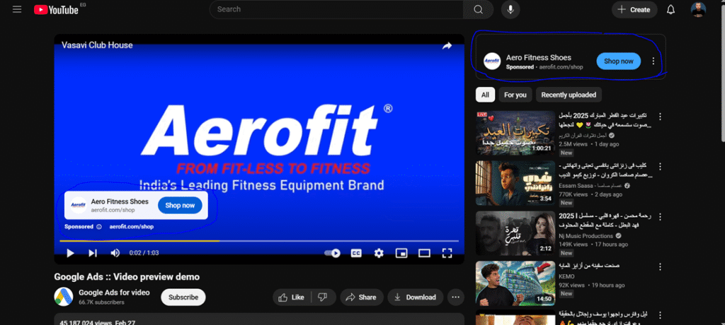 Aero Fit Social Media Campaign